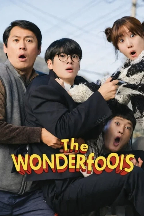 The Wonderfools